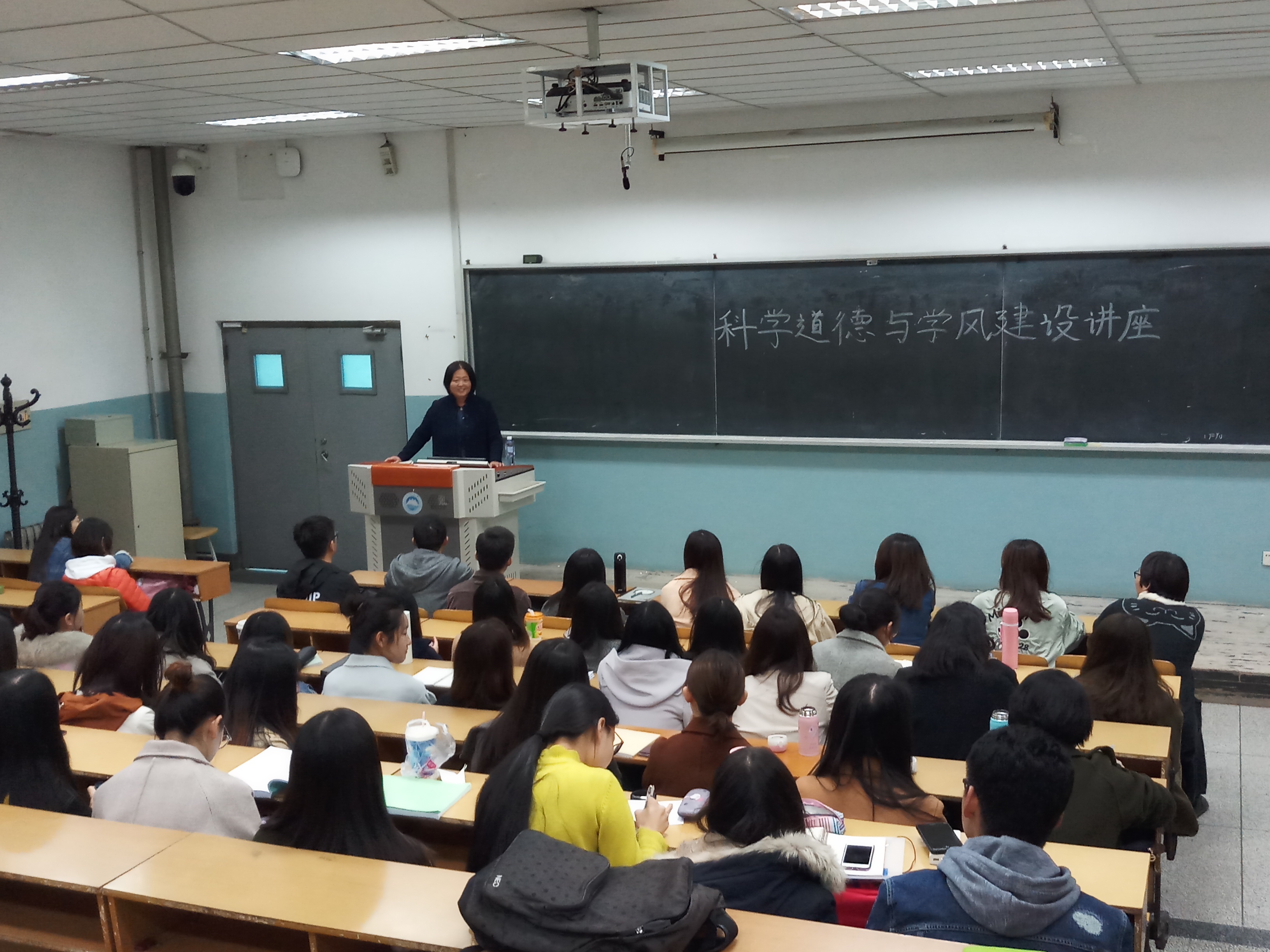 麻豆av
召开科学道德与学风建.jpg